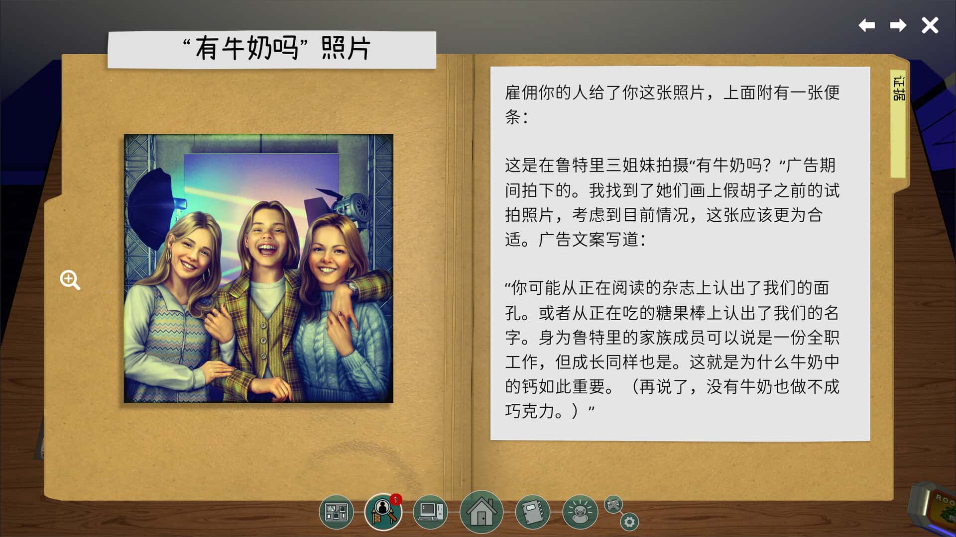 视觉数据4