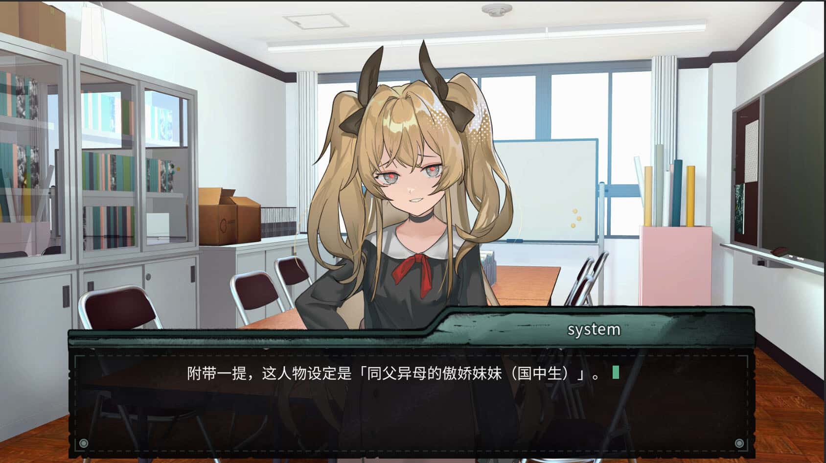 视觉数据3